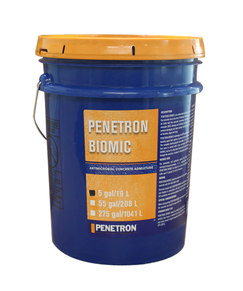 澎内传混凝土抗菌外加剂（PNC201）